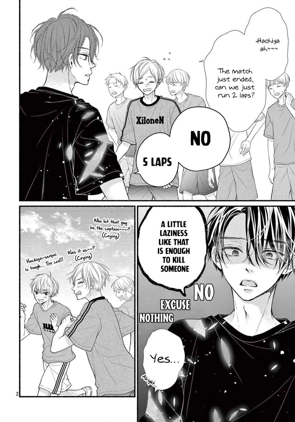 Seventeen Again Chapter 22 page 3 - 