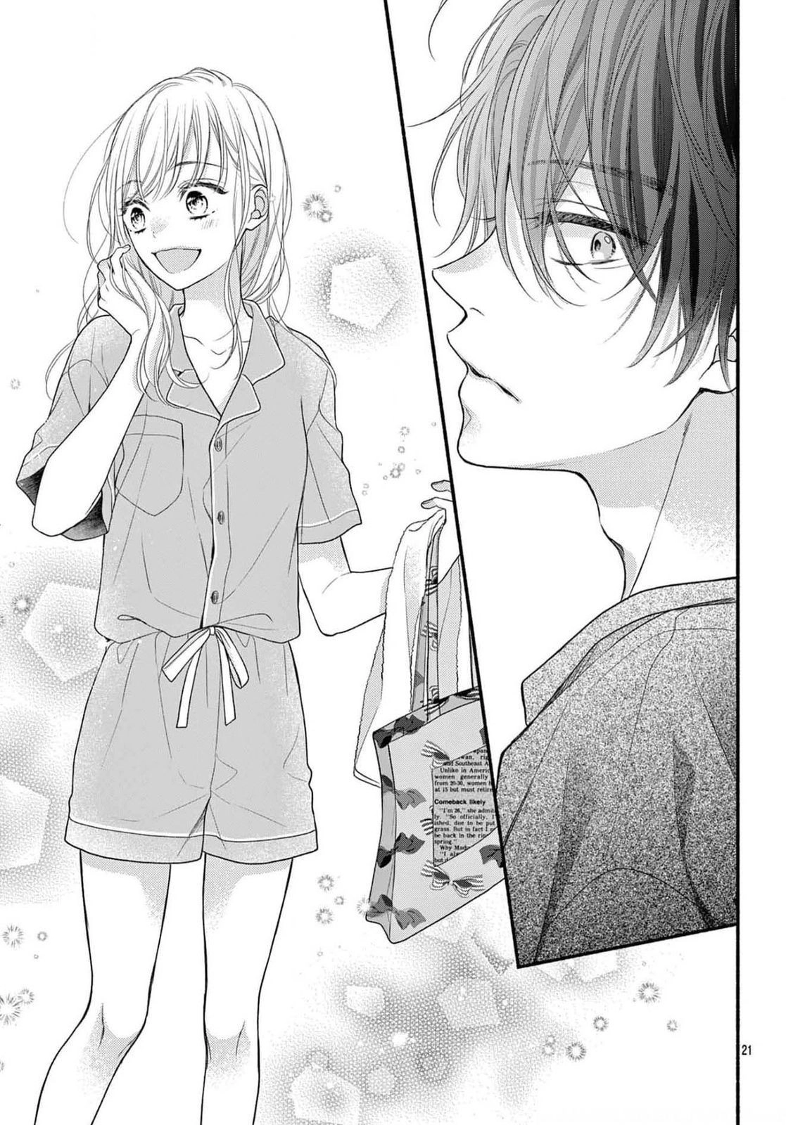Seventeen Again Chapter 22 page 22 - 