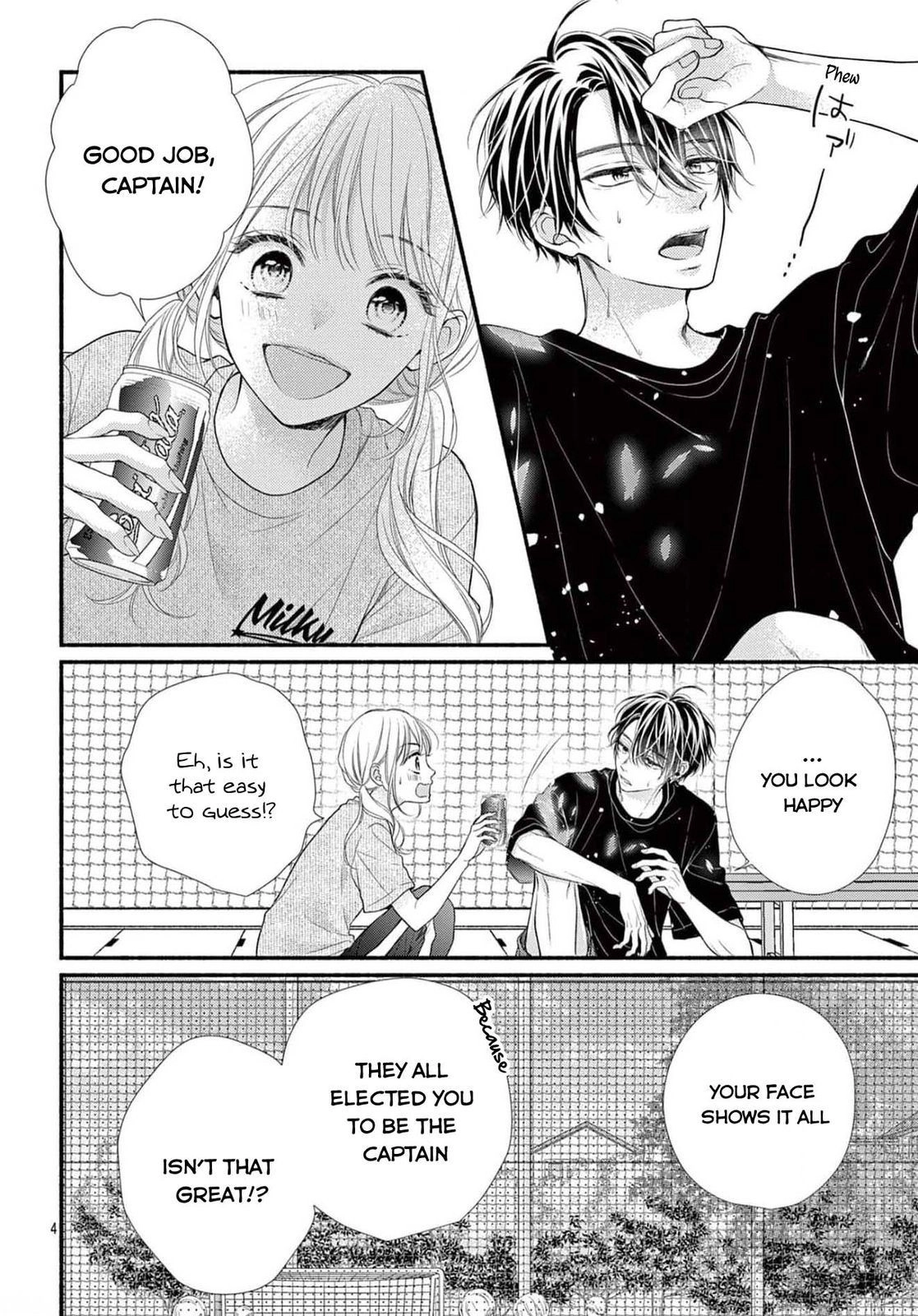Seventeen Again Chapter 22 page 5 - 