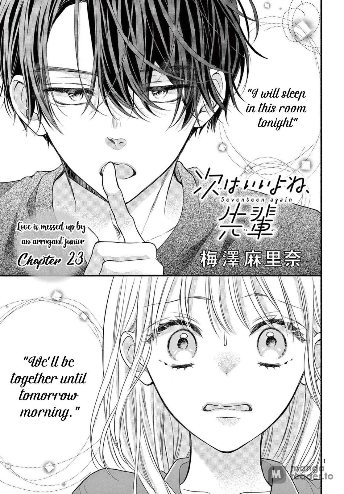 Seventeen Again Chapter 23 page 1 - 