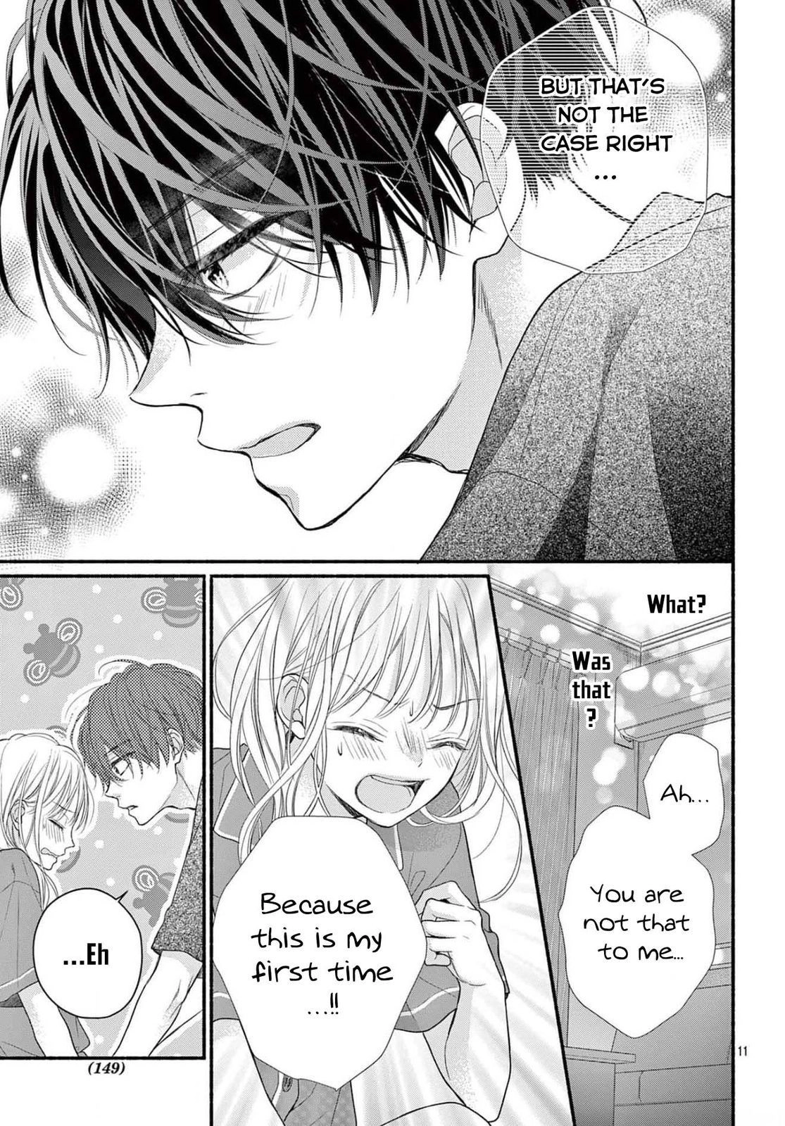 Seventeen Again Chapter 23 page 11 - 