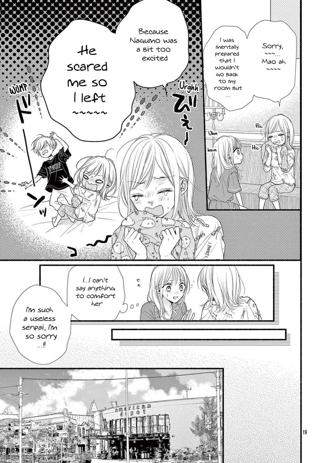 Seventeen Again Chapter 23 page 19 - 