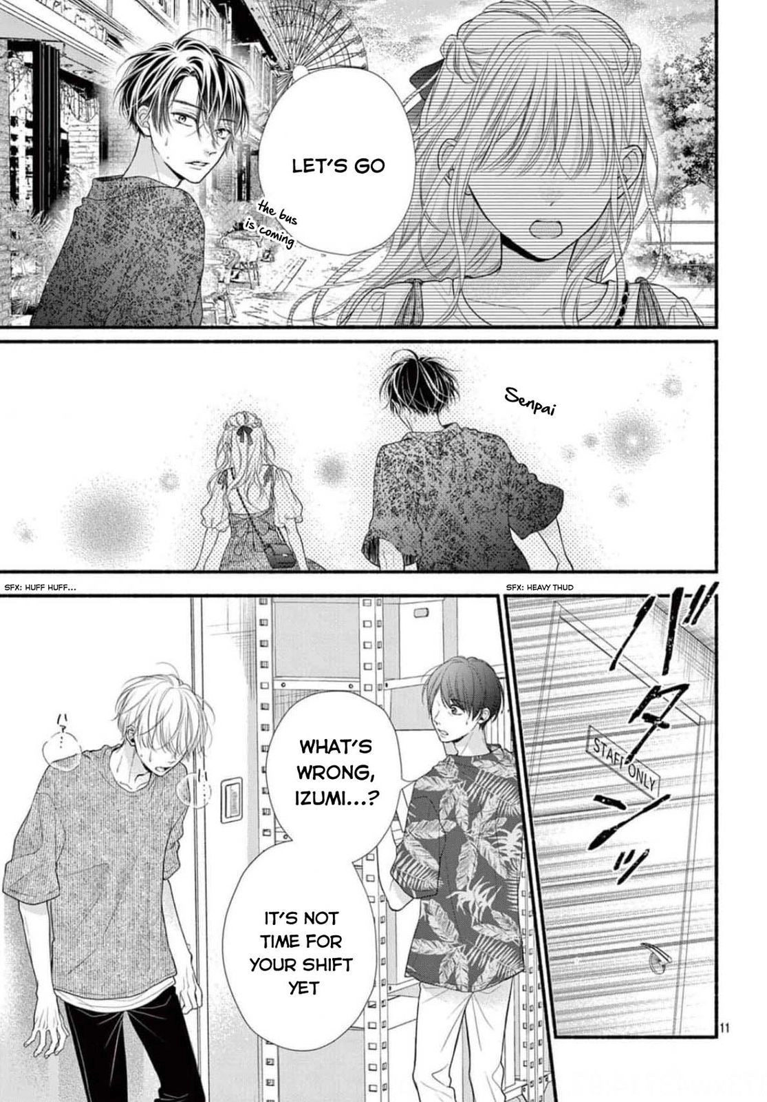 Seventeen Again Chapter 24 page 11 - 