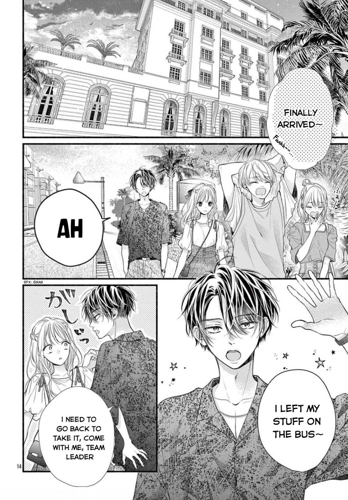 Seventeen Again Chapter 24 page 14 - 