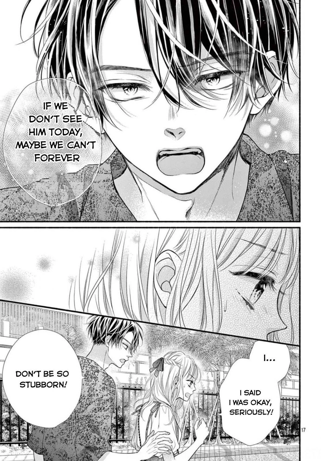 Seventeen Again Chapter 24 page 17 - 