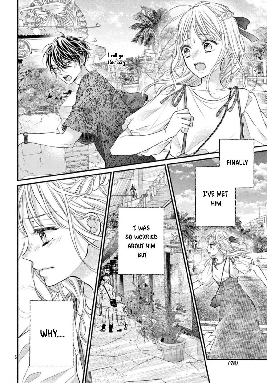 Seventeen Again Chapter 24 page 6 - 