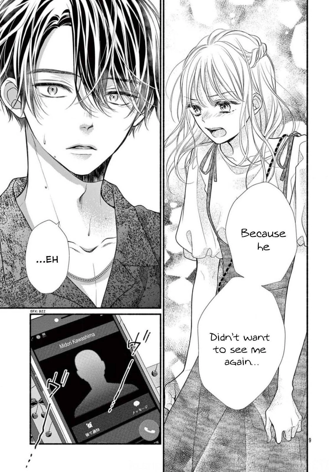 Seventeen Again Chapter 24 page 9 - 