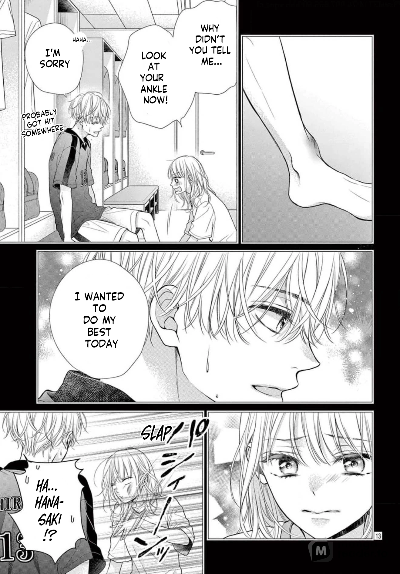 Seventeen Again Chapter 25 page 13 - 