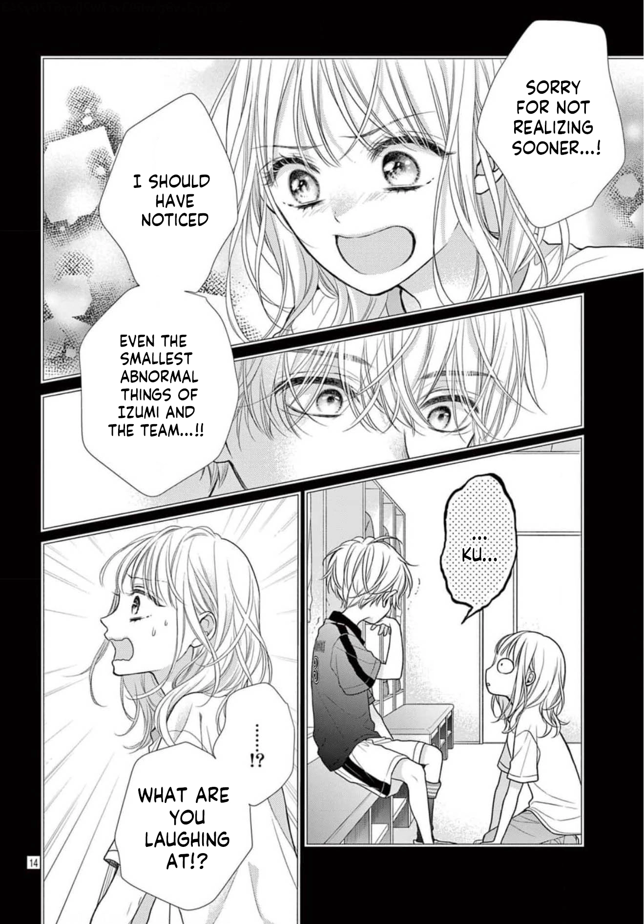 Seventeen Again Chapter 25 page 14 - 