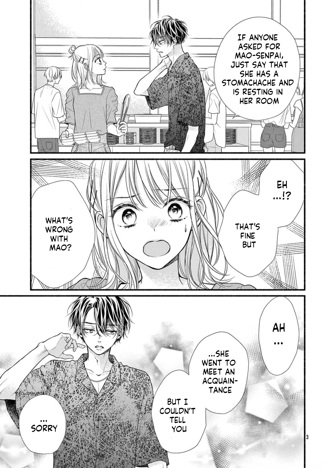 Seventeen Again Chapter 25 page 3 - 