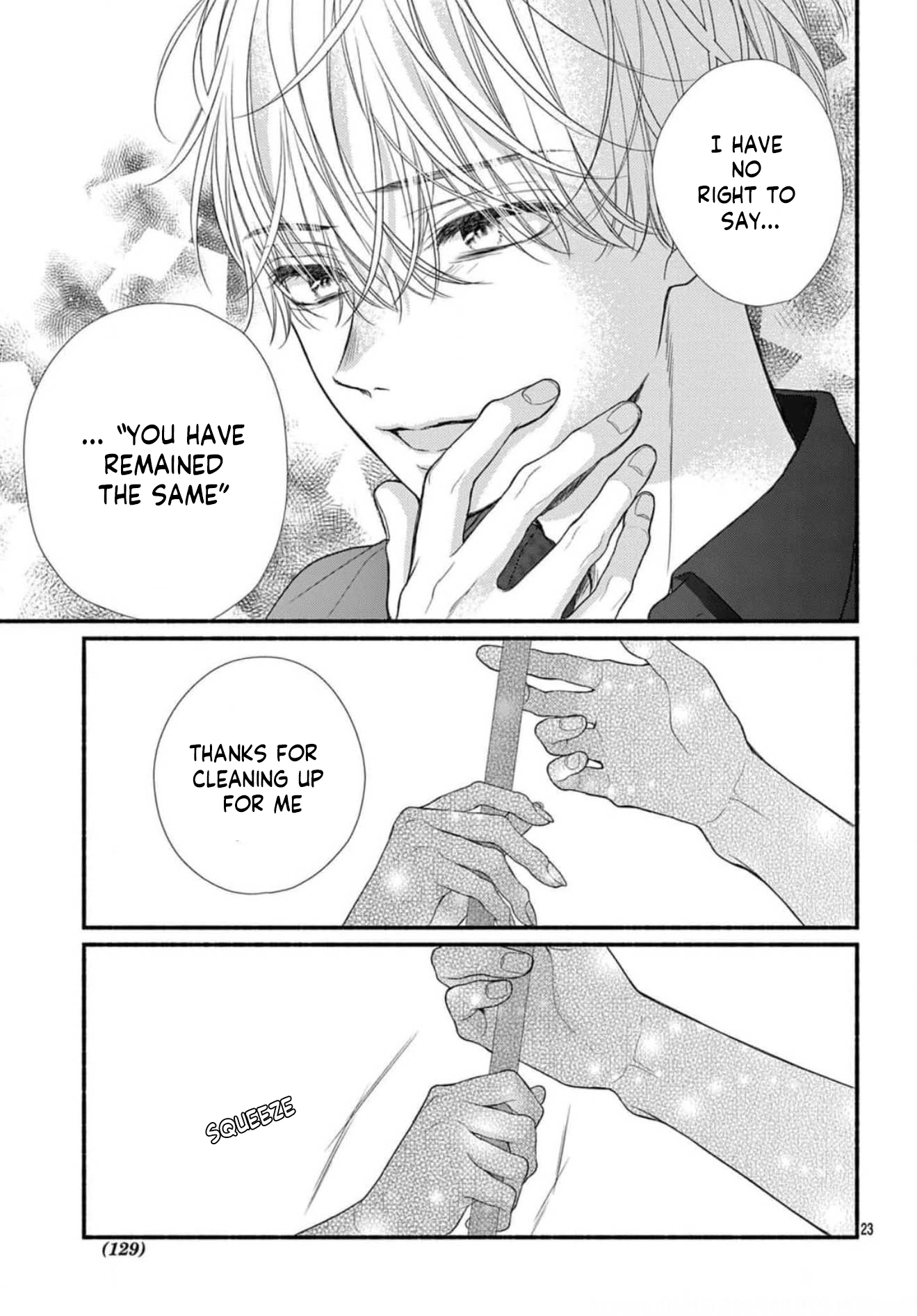 Seventeen Again Chapter 25 page 23 - 