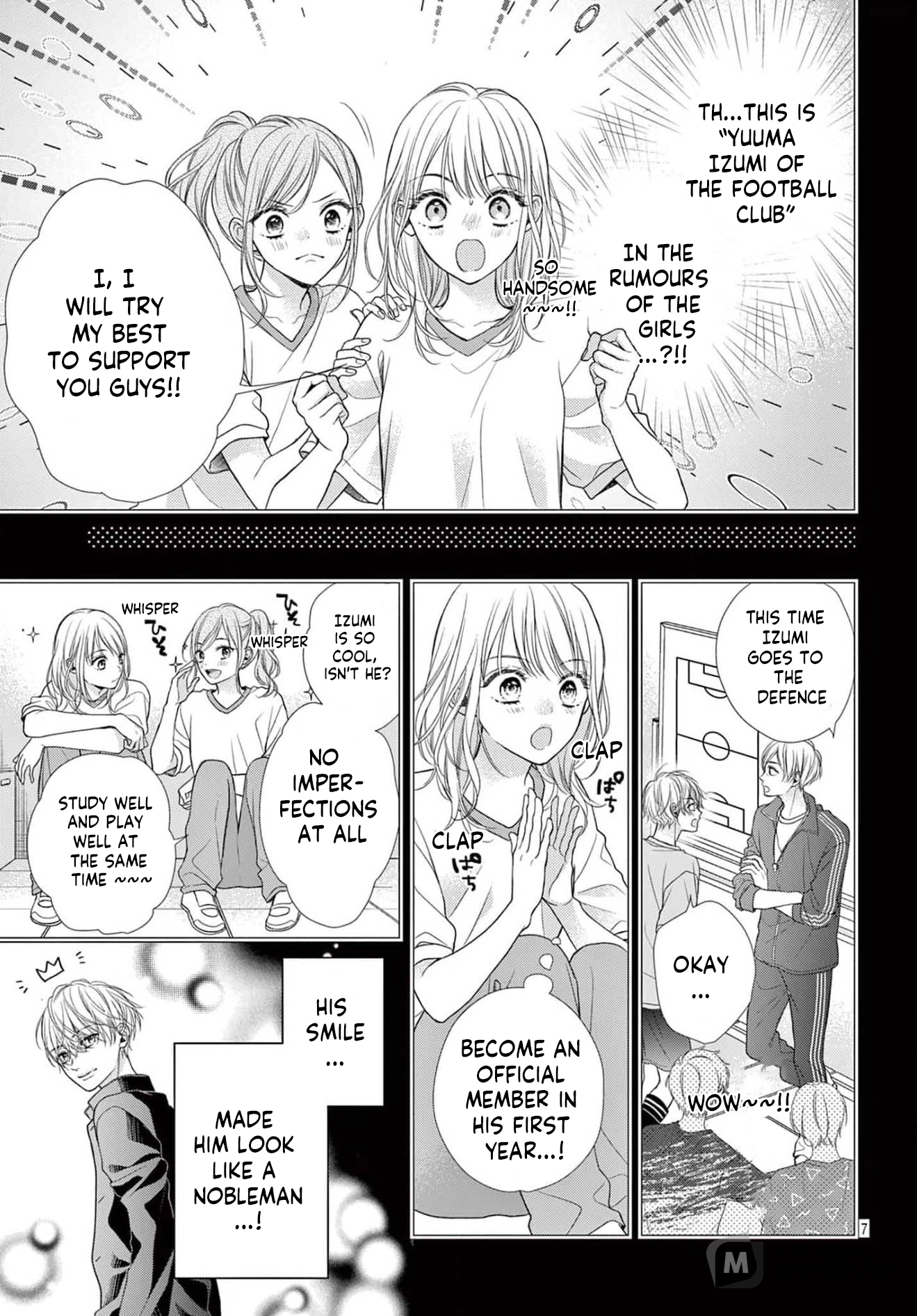Seventeen Again Chapter 25 page 7 - 
