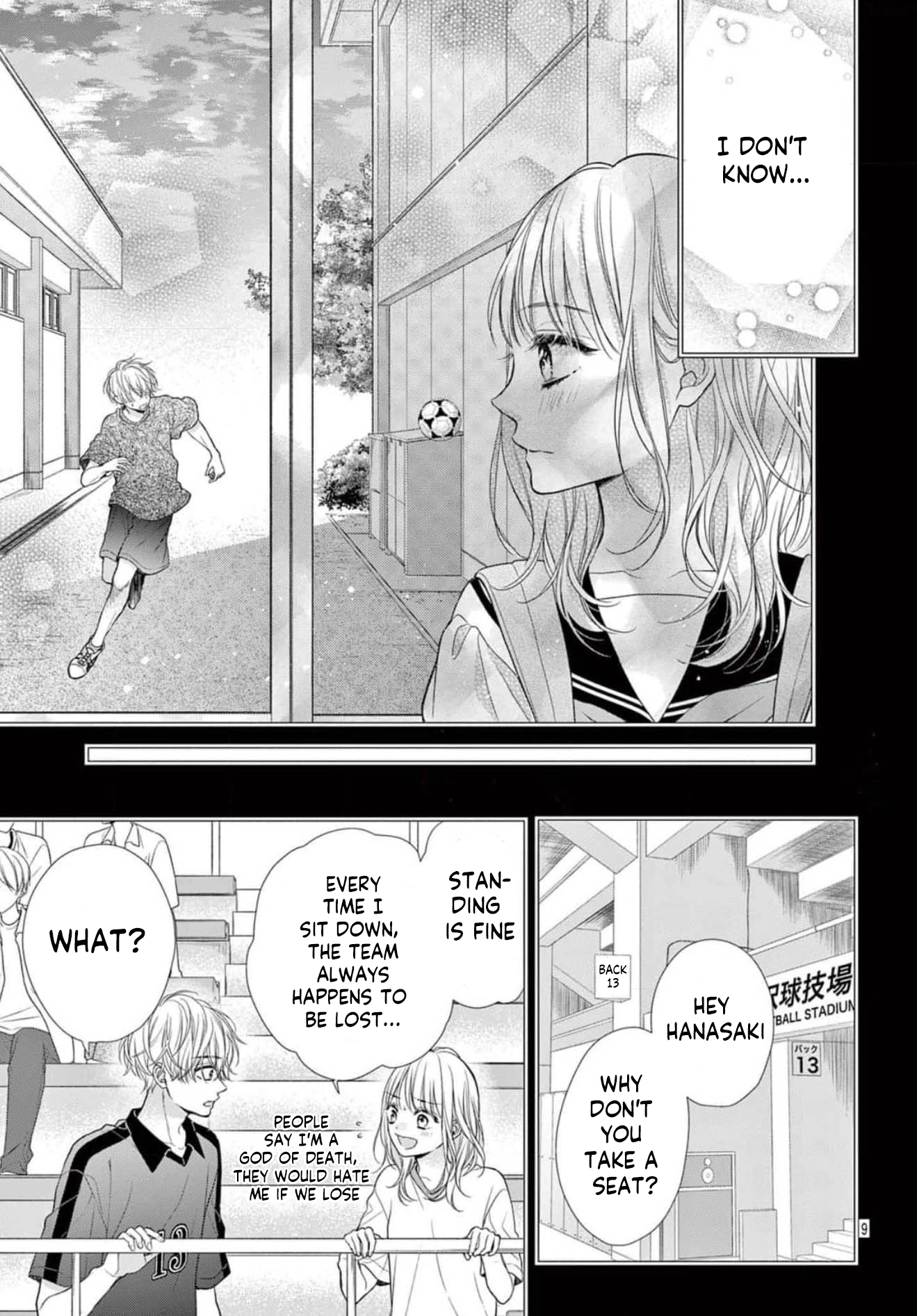 Seventeen Again Chapter 25 page 9 - 