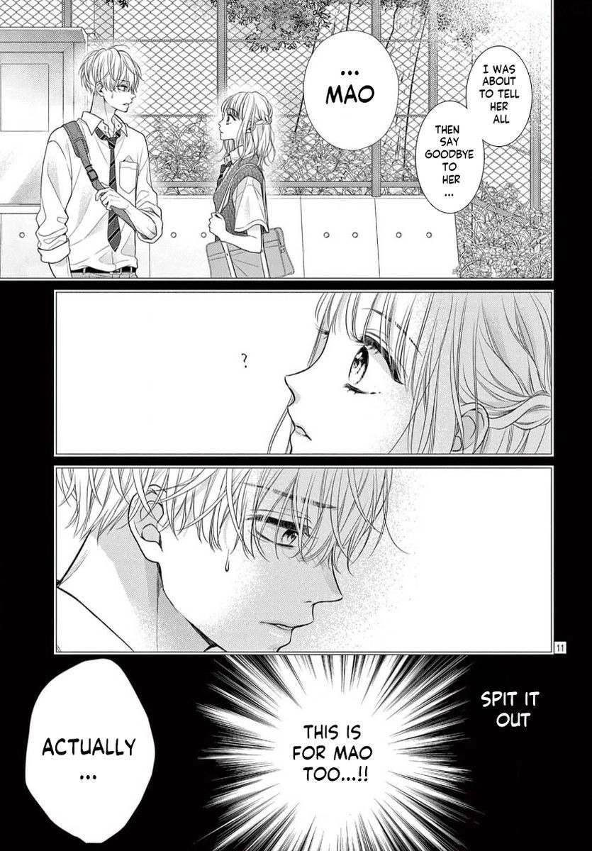 Seventeen Again Chapter 26 page 11 - 