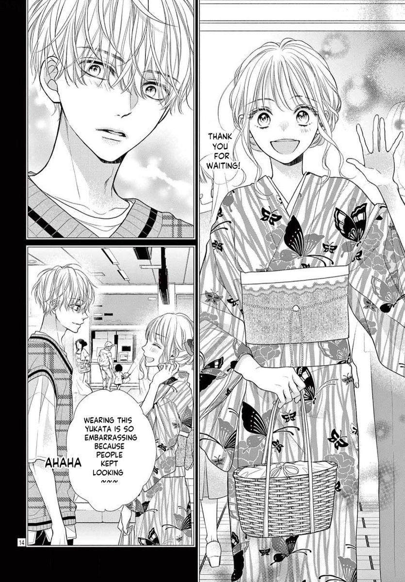 Seventeen Again Chapter 26 page 14 - 