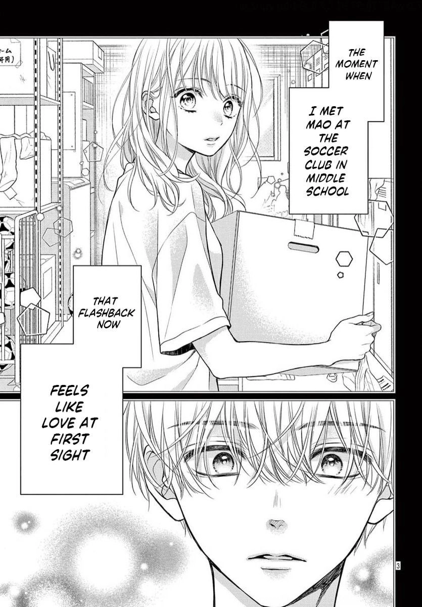 Seventeen Again Chapter 26 page 3 - 