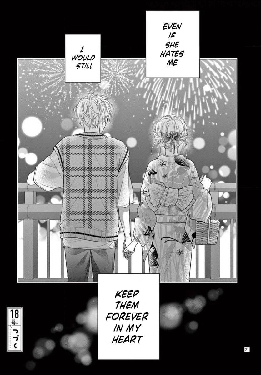 Seventeen Again Chapter 26 page 21 - 