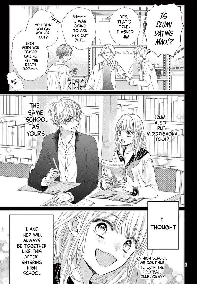 Seventeen Again Chapter 26 page 5 - 