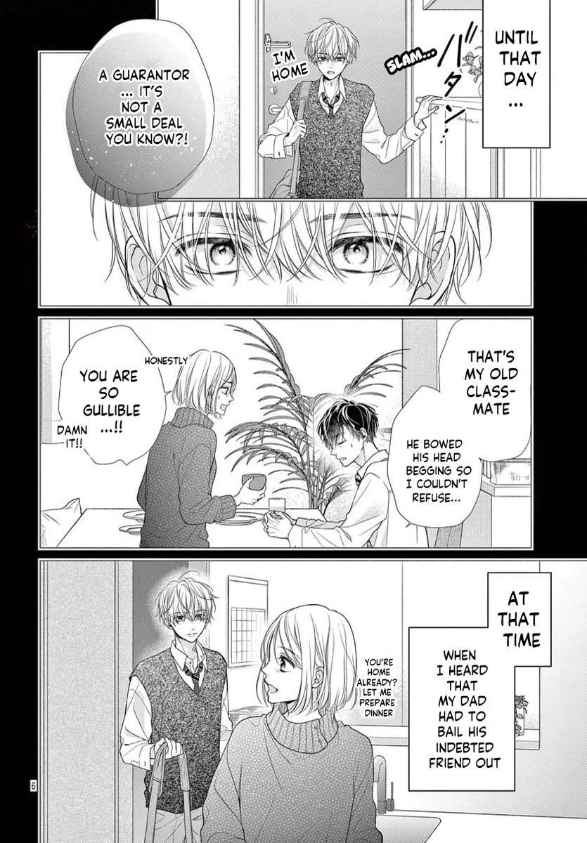 Seventeen Again Chapter 26 page 6 - 