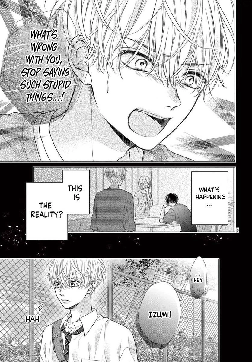 Seventeen Again Chapter 26 page 9 - 