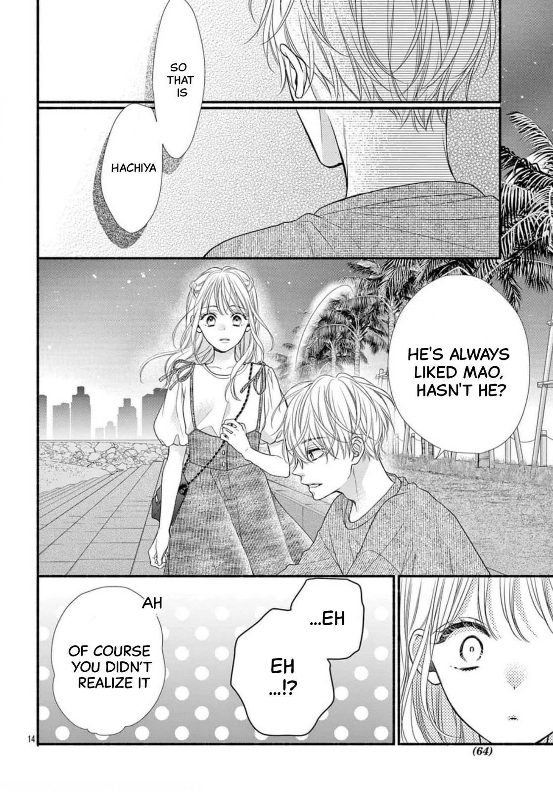 Seventeen Again Chapter 27 page 14 - 