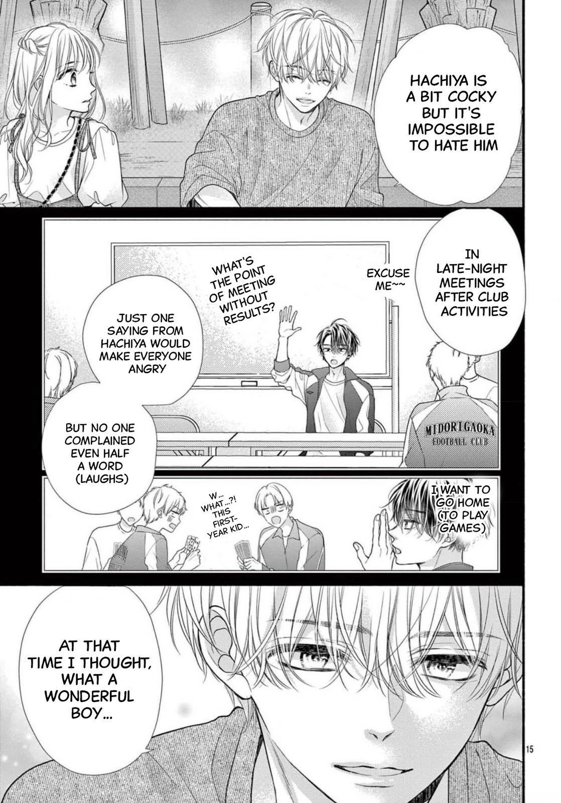 Seventeen Again Chapter 27 page 15 - 