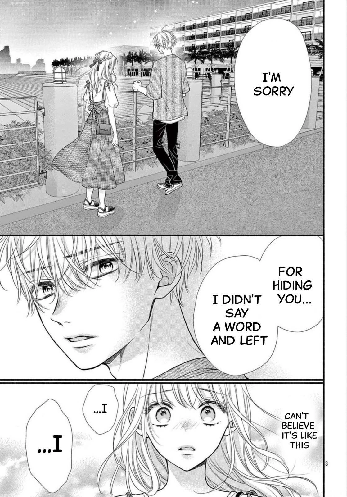 Seventeen Again Chapter 27 page 3 - 