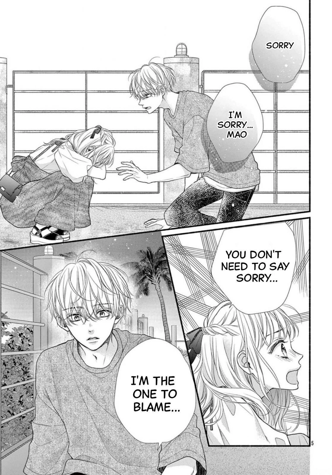 Seventeen Again Chapter 27 page 5 - 