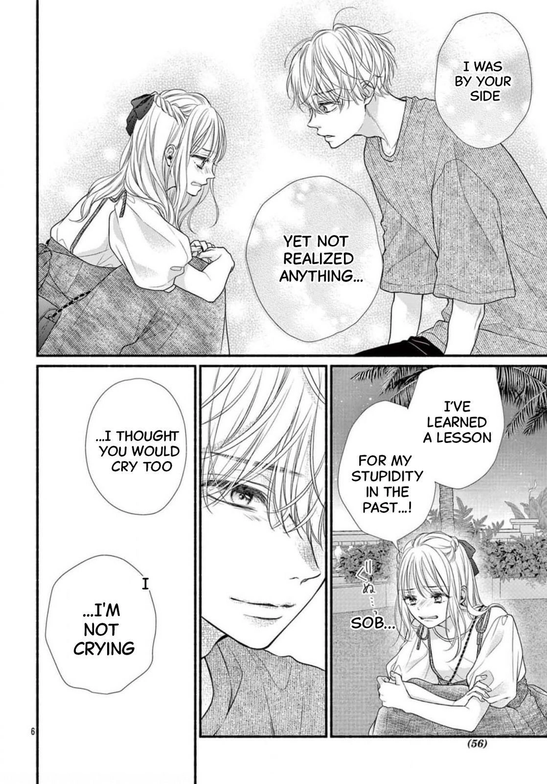 Seventeen Again Chapter 27 page 6 - 