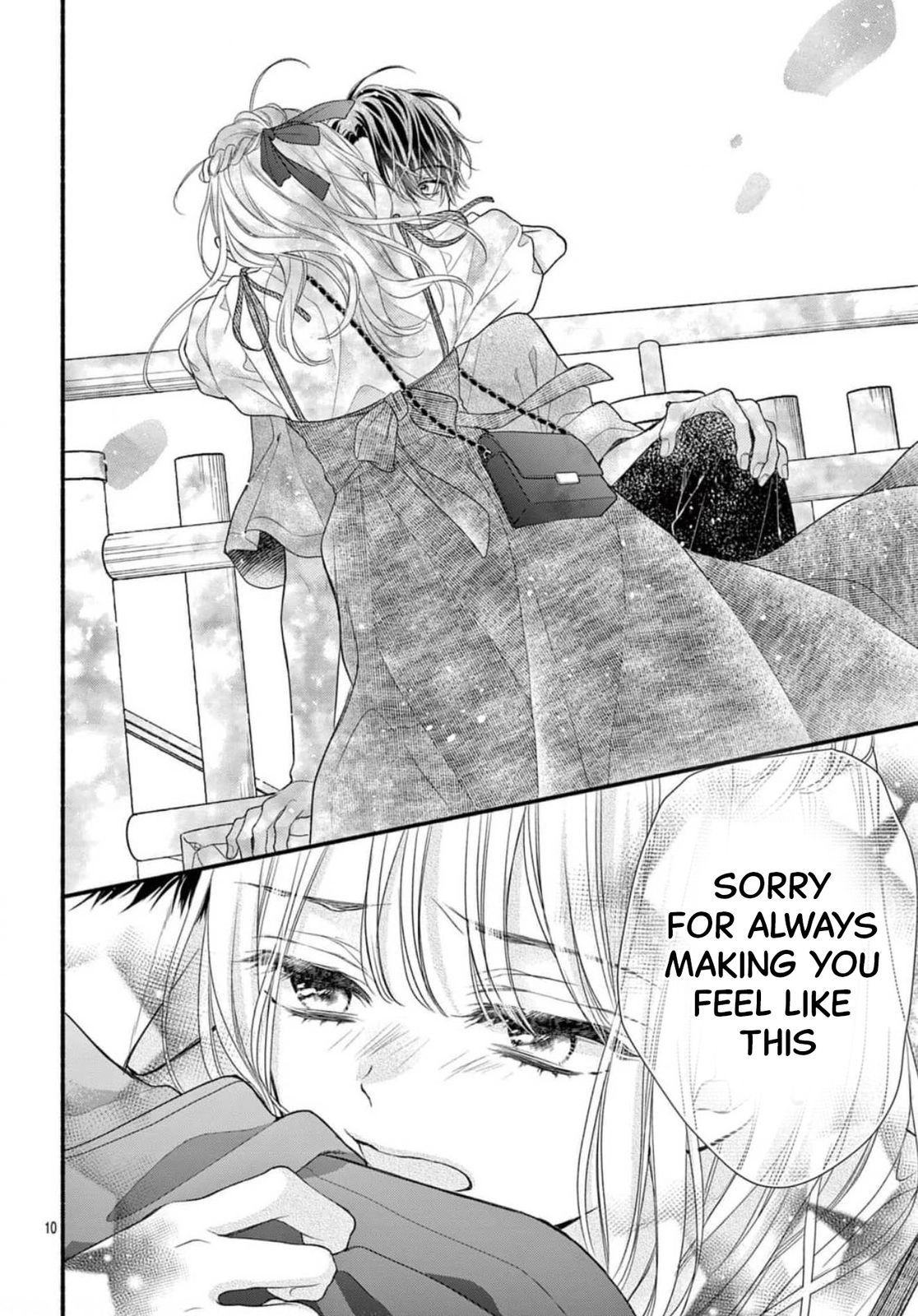 Seventeen Again Chapter 29 page 11 - 