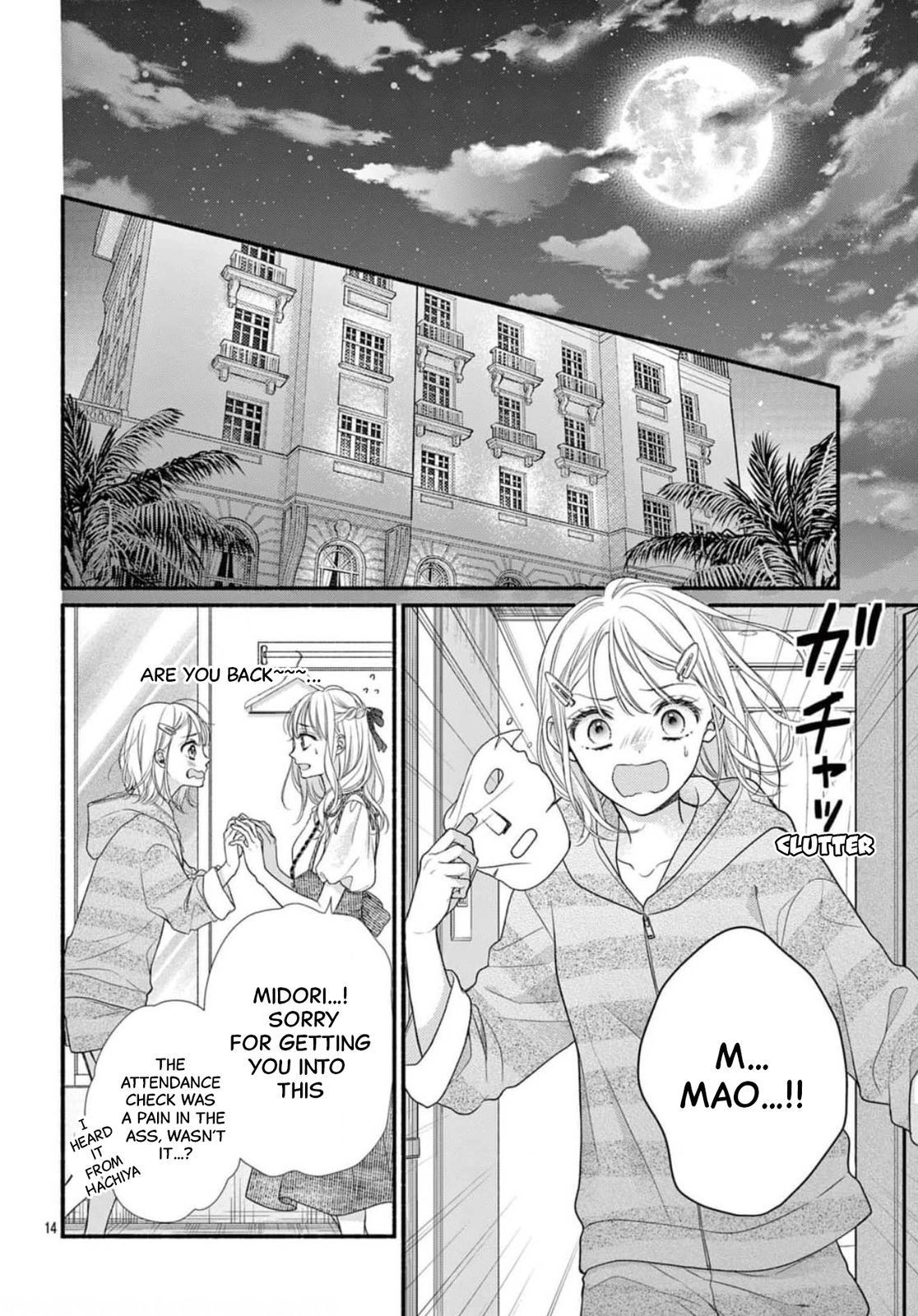 Seventeen Again Chapter 29 page 15 - 