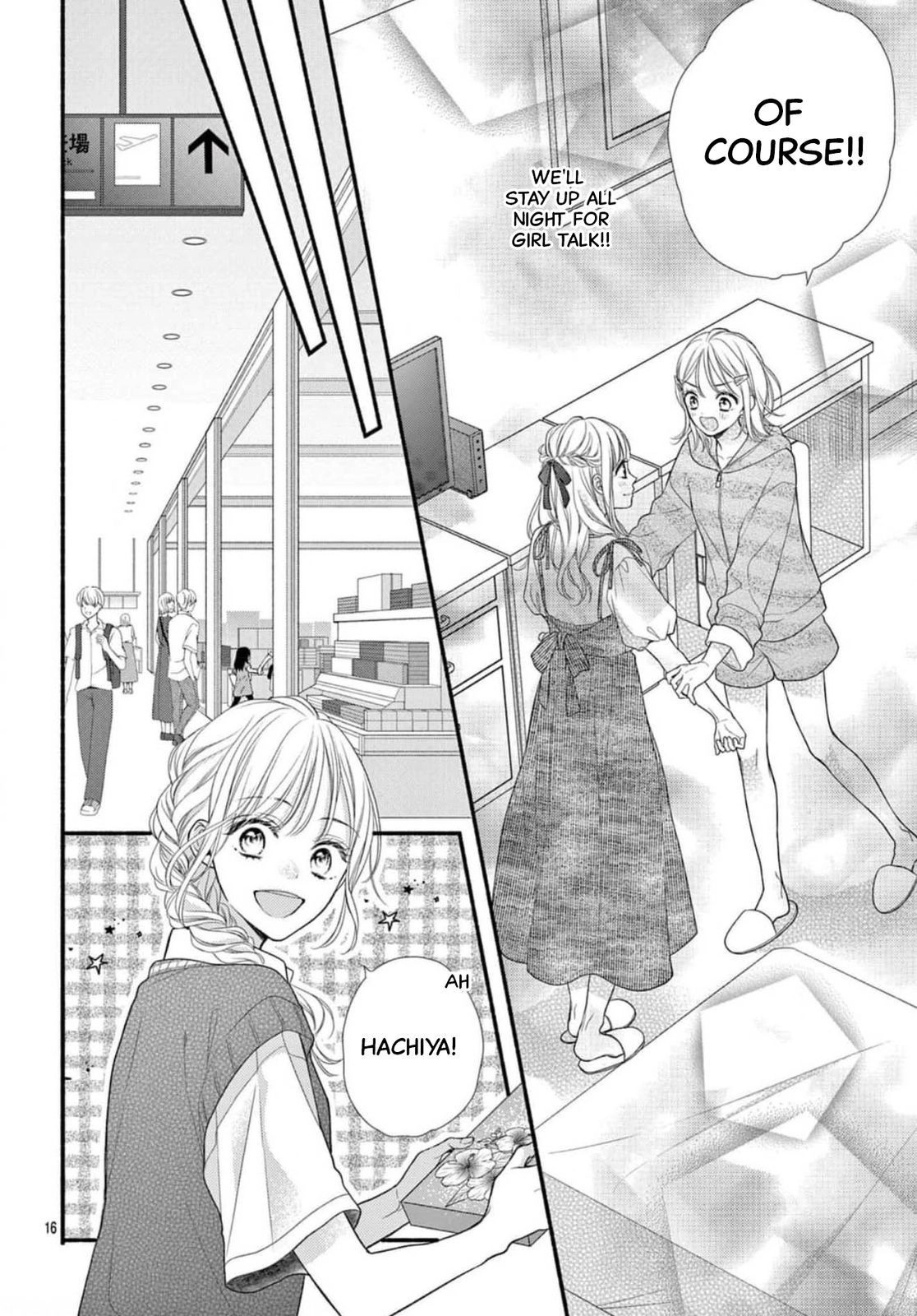 Seventeen Again Chapter 29 page 17 - 