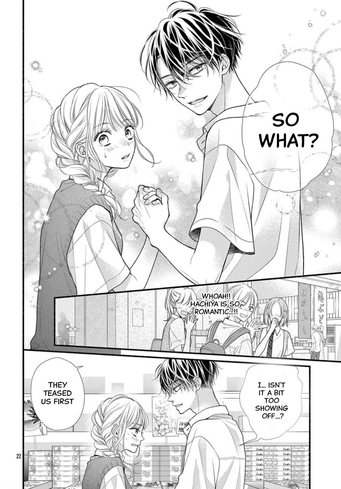 Seventeen Again Chapter 29 page 23 - 