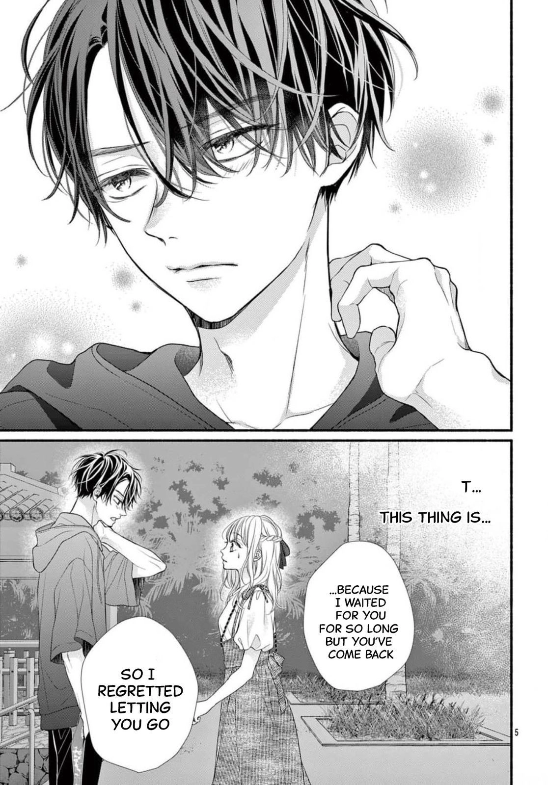 Seventeen Again Chapter 29 page 6 - 