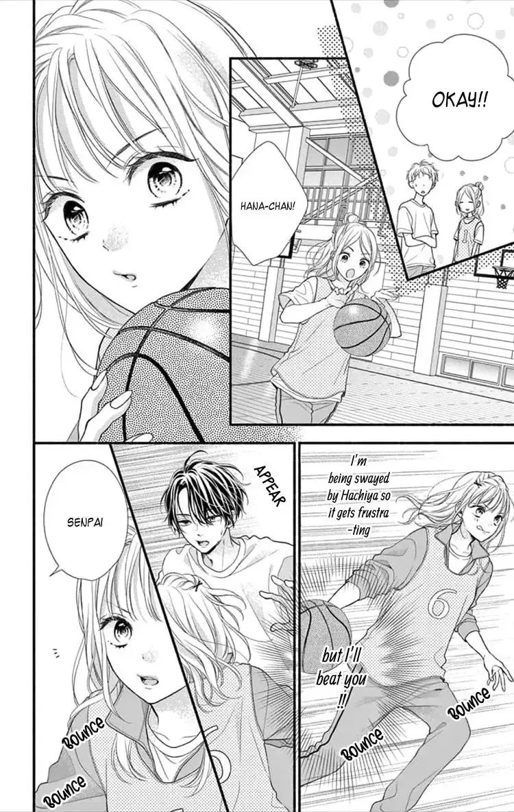 Seventeen Again Chapter 3 page 13 - 