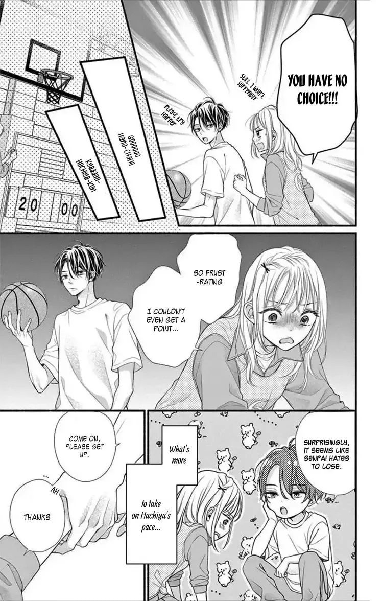 Seventeen Again Chapter 3 page 16 - 