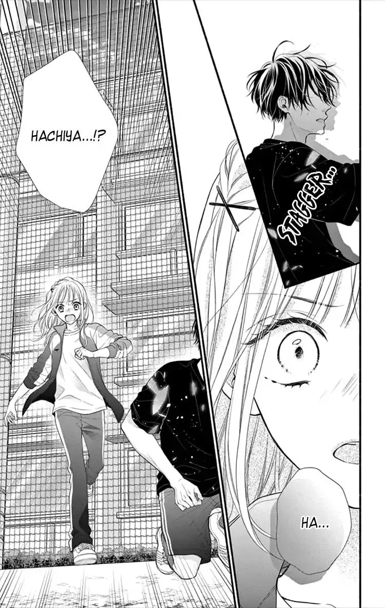 Seventeen Again Chapter 3 page 22 - 