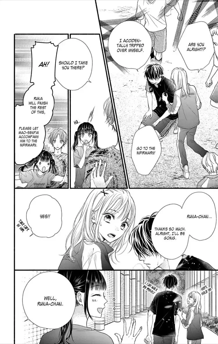 Seventeen Again Chapter 3 page 23 - 