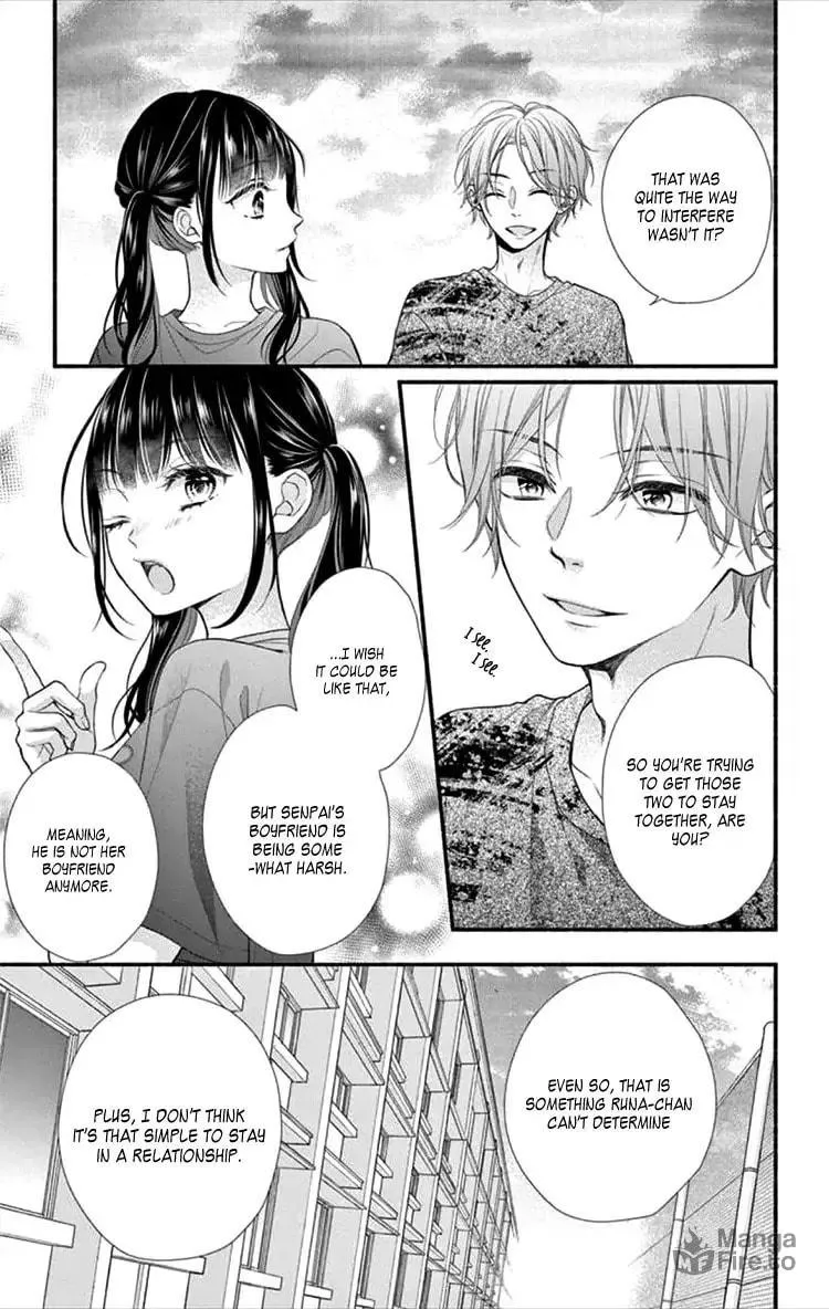 Seventeen Again Chapter 3 page 24 - 