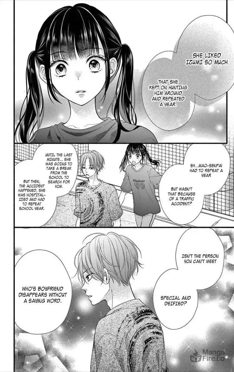 Seventeen Again Chapter 3 page 25 - 