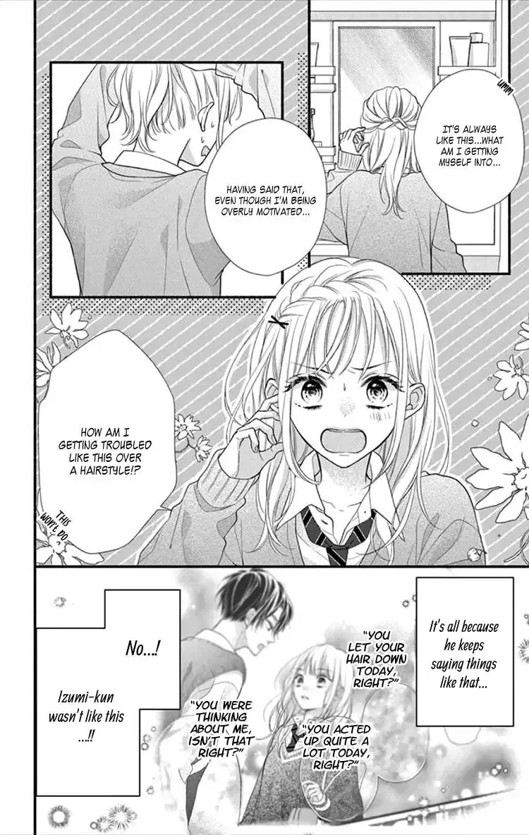Seventeen Again Chapter 3 page 7 - 