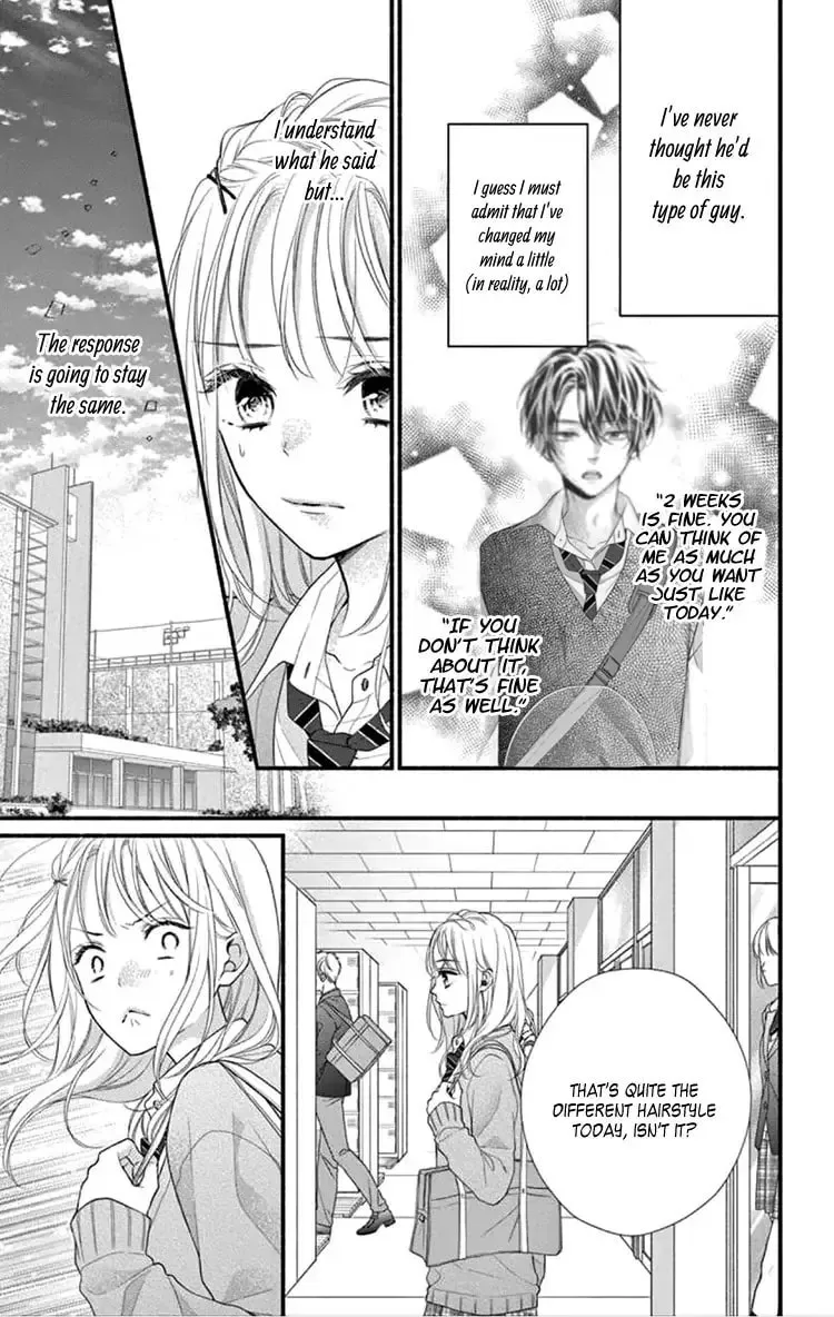 Seventeen Again Chapter 3 page 8 - 
