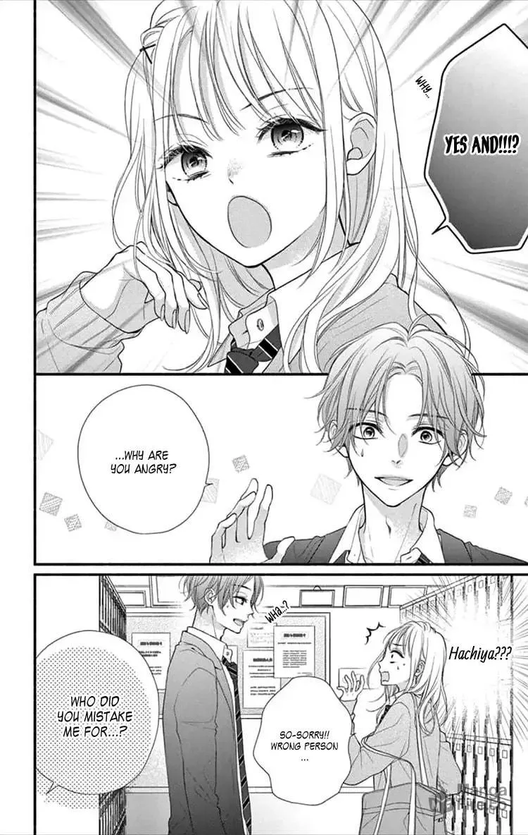 Seventeen Again Chapter 3 page 9 - 