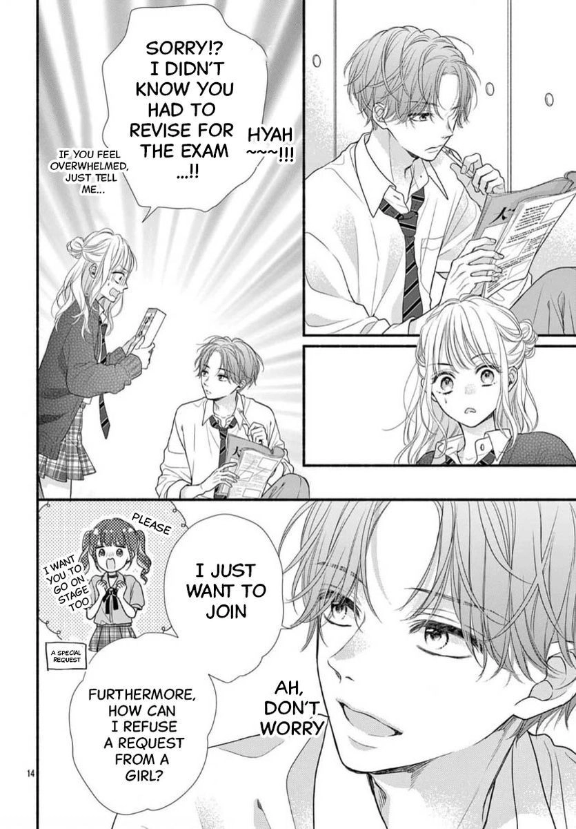 Seventeen Again Chapter 30 page 14 - 