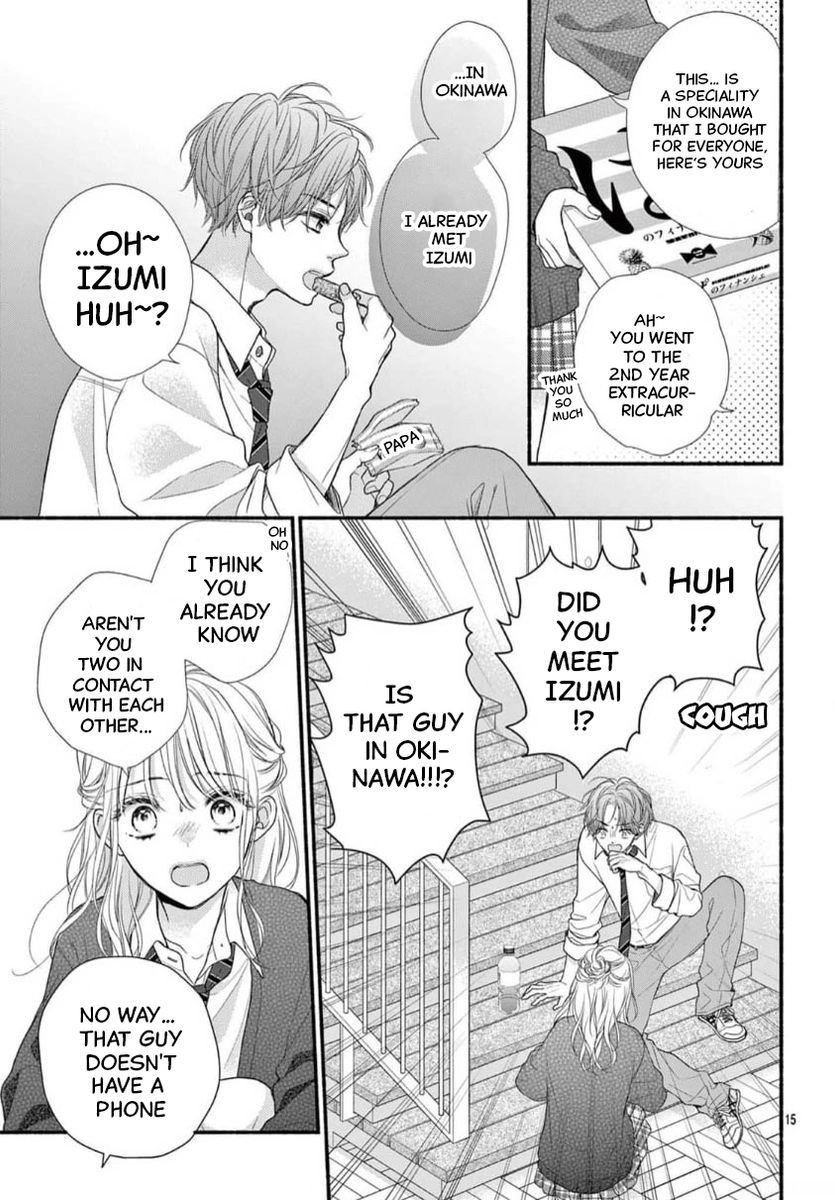 Seventeen Again Chapter 30 page 15 - 