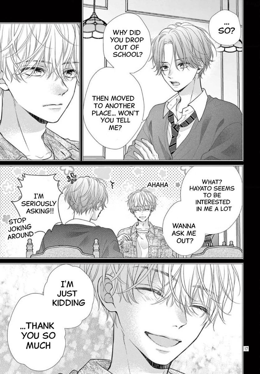 Seventeen Again Chapter 30 page 17 - 