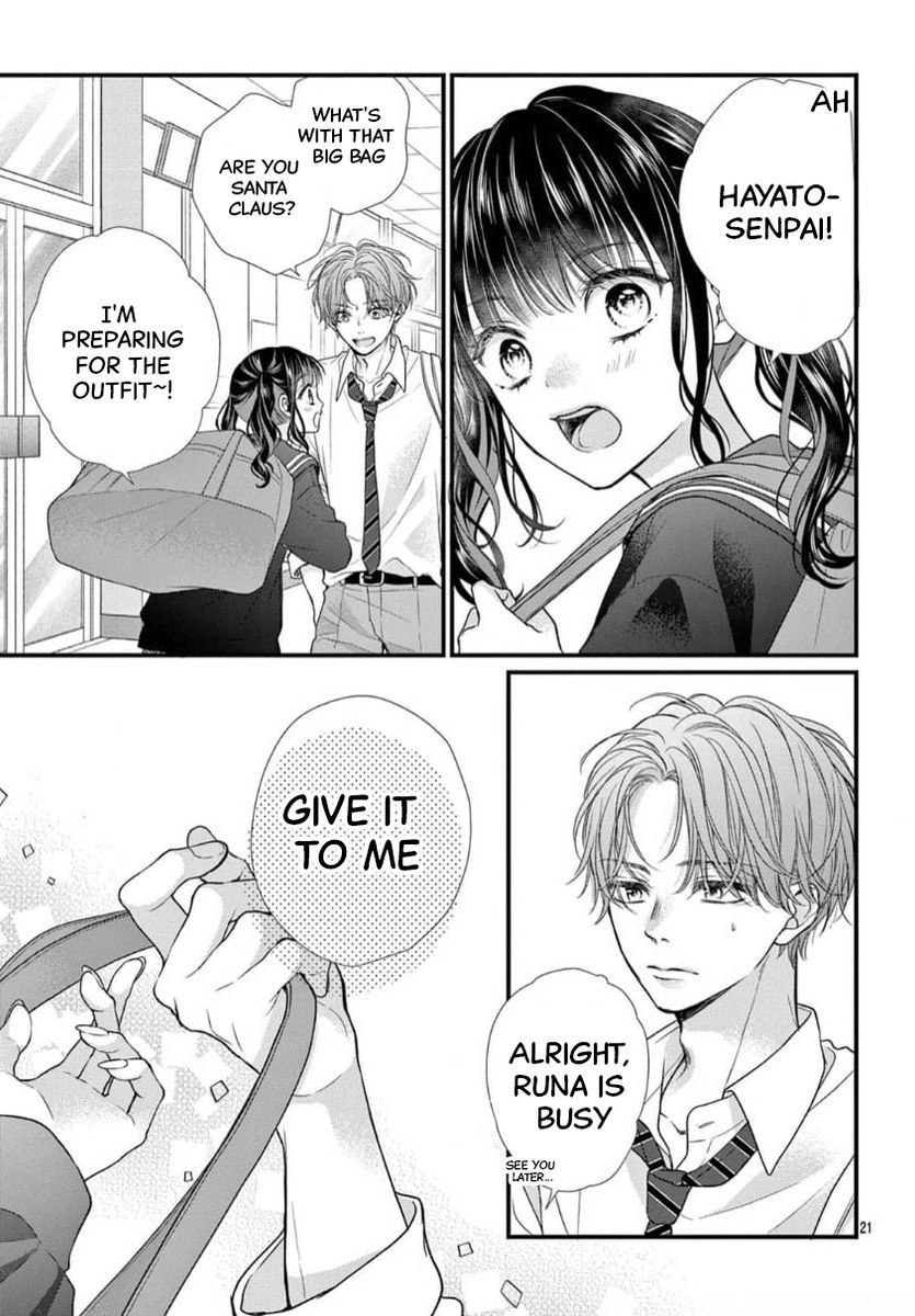 Seventeen Again Chapter 30 page 21 - 