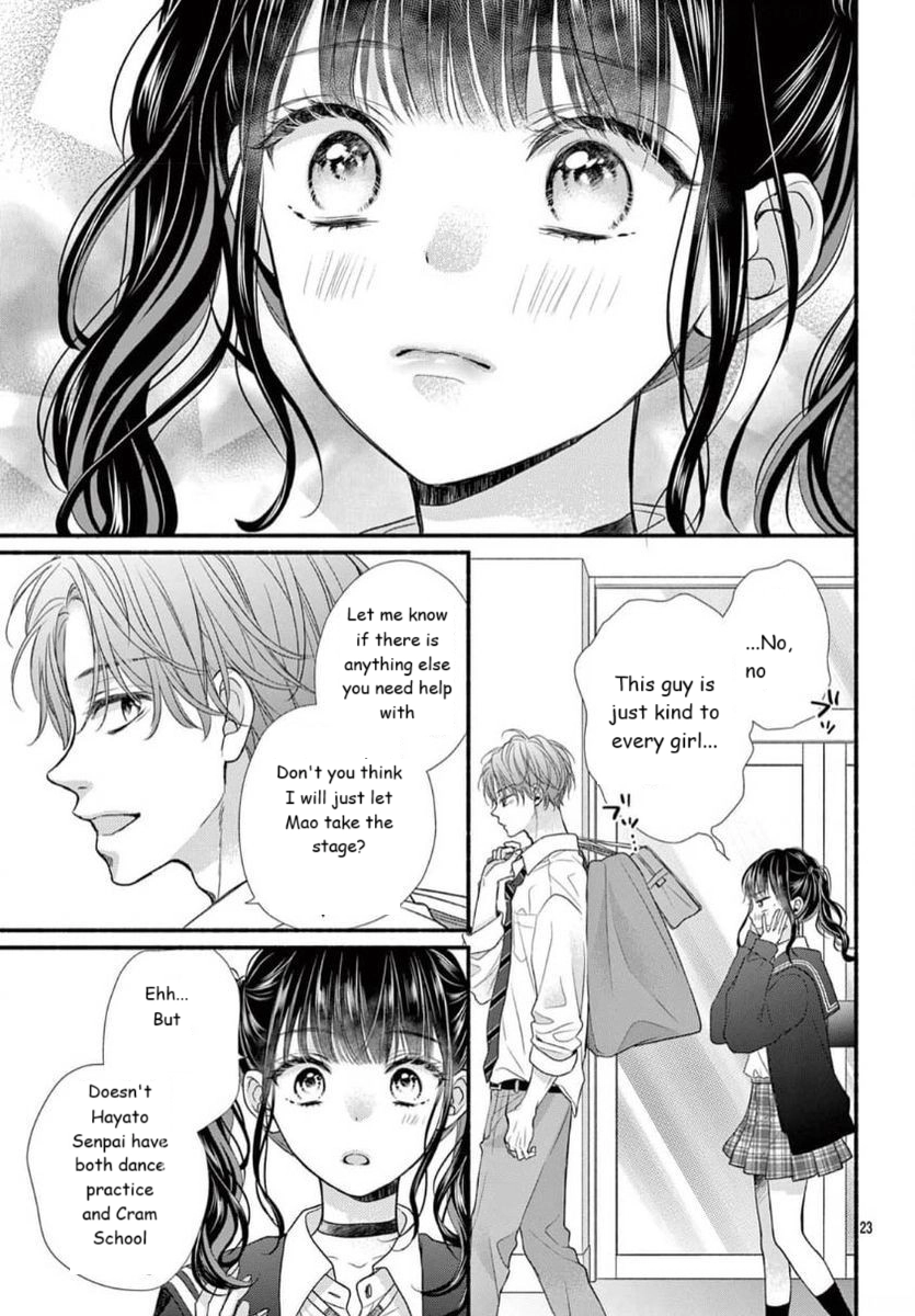 Seventeen Again Chapter 30 page 23 - 