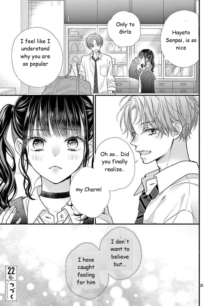 Seventeen Again Chapter 30 page 25 - 