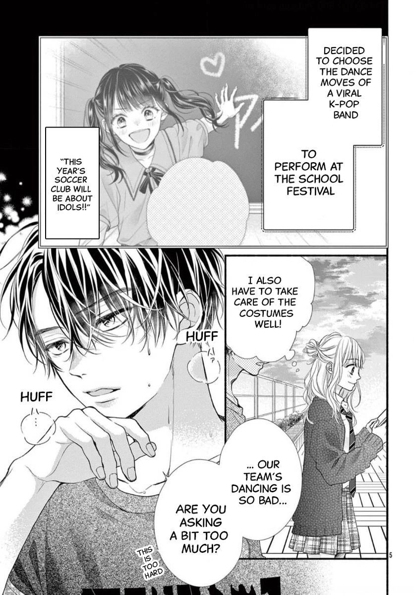 Seventeen Again Chapter 30 page 5 - 